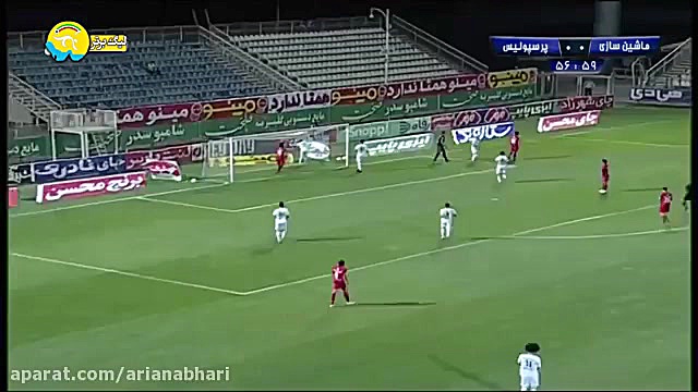 خلاصه ی بازی پرسپولیس ماشین سا...