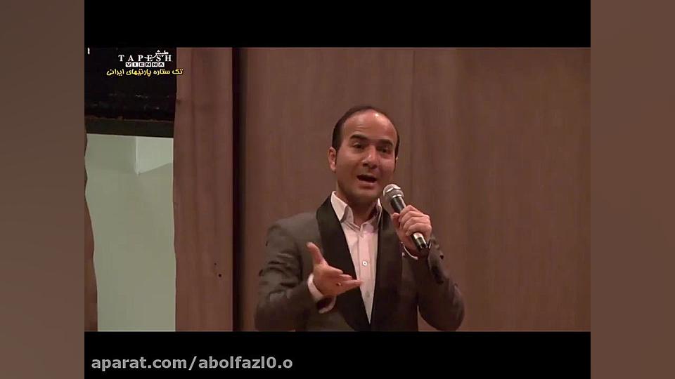 کنسرت حسن ریوندی، حسن ریوندی د...