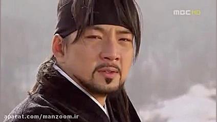 سکانس ماندگار سریال افسانه جوم...