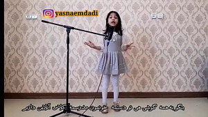 این روزها با کرونا