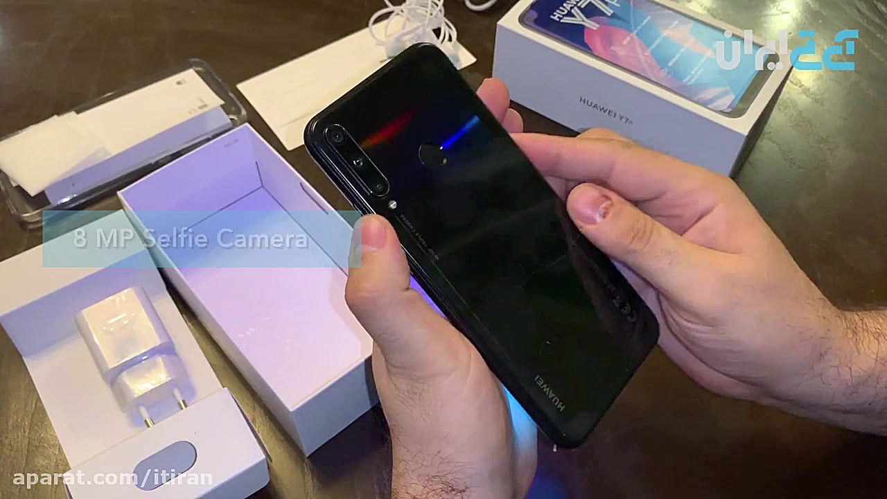 جعبه گشایی هواوی Y7p