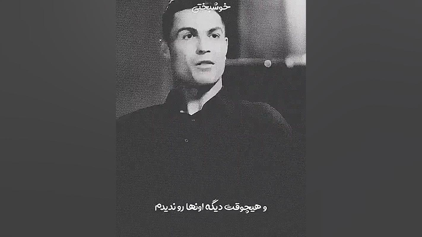 کلیپ زیبا و دیدنی