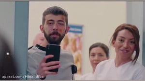سریال گودال دوبله فارسی قسمت ۴...