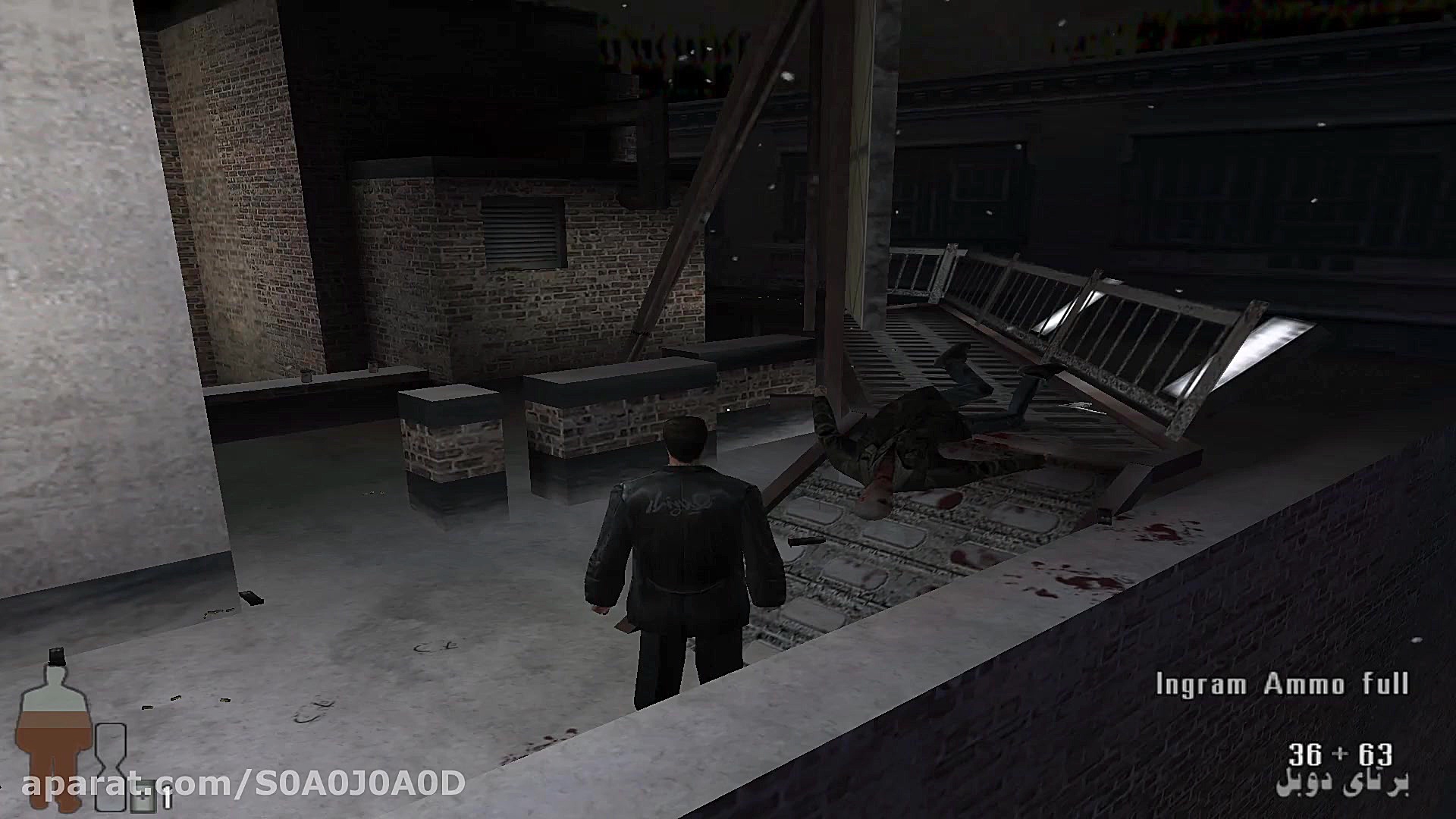 مکس پین1 قسمت 8