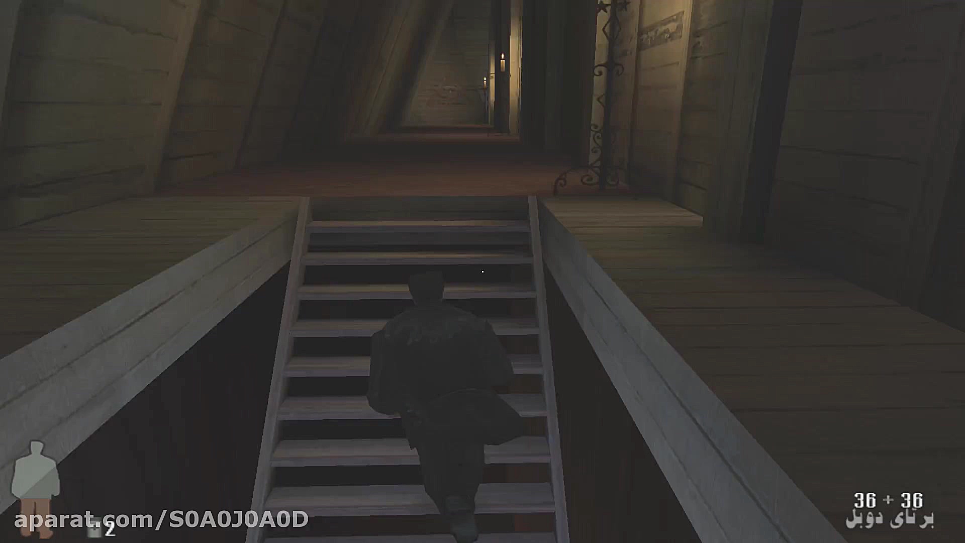 مکس پین1 قسمت 10