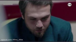 سریال گودال دوبله فارسی قسمت ۷...