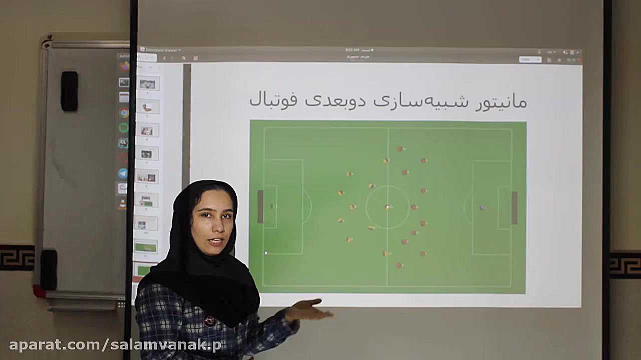 فیلم اموزشی کلاس پژوهشی برنامه...