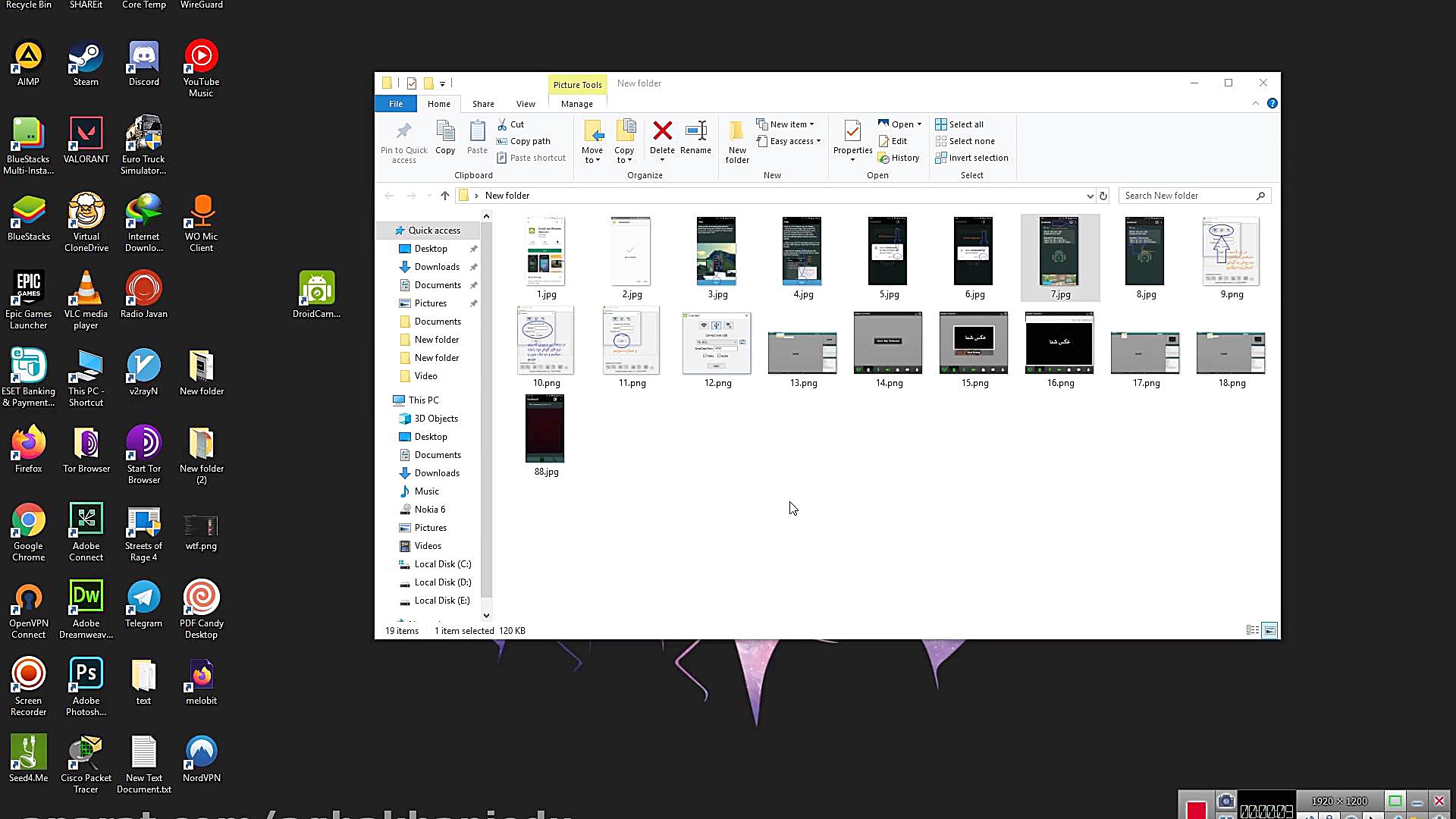 آموزش اتصال میکروفون و دوربین...