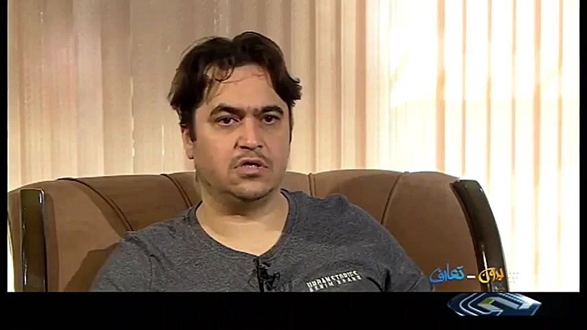 بدون تعارف با روح الله زم