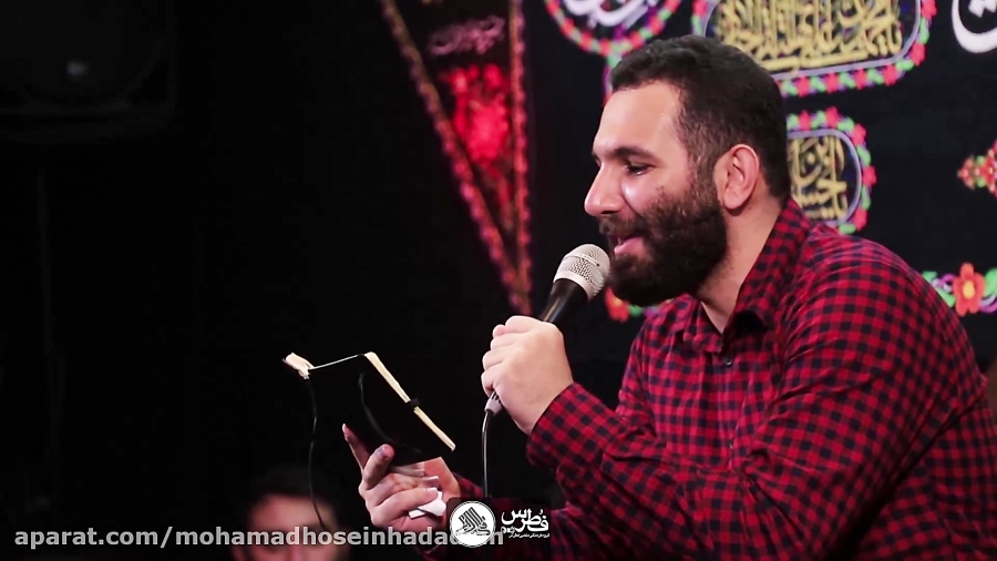 محمد حسین حدادیان هفتگی ۱۴ تیر...