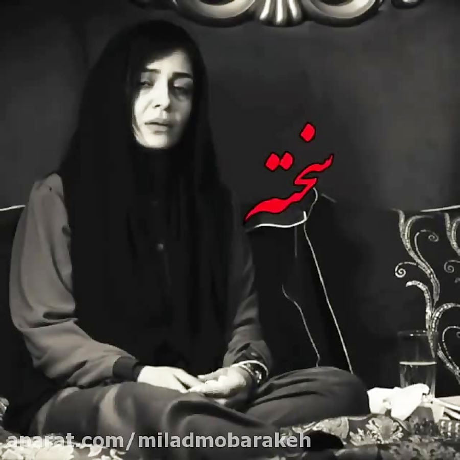 کلیپ غمگین ۰۰۰ کلیپ عاشقانه ۰۰...