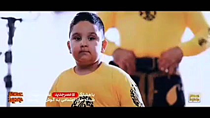 قسمت اول از مرحله دوم عصر جدید...