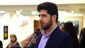 آراد برندینگ چیست؟