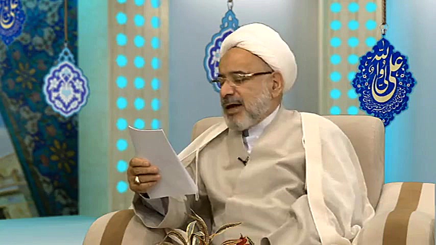 حدیث امام حسین ع از پیامبر در...