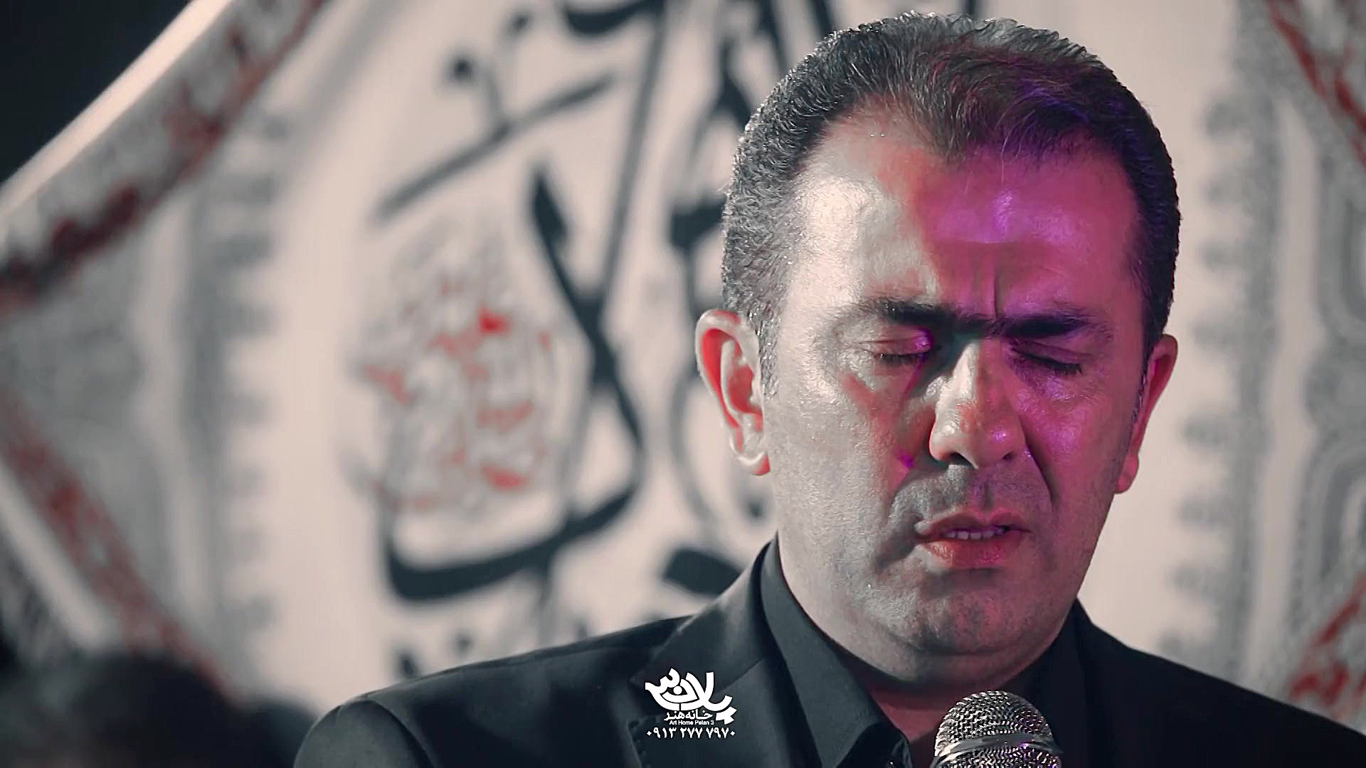 مداحی حاج علی علویان ایام زیار...