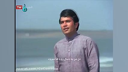 فیلم هندی آناند (دوبله فارسی)...