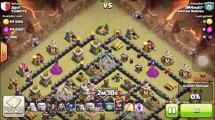 آموزش اتک با گالم  چگونه در کل...