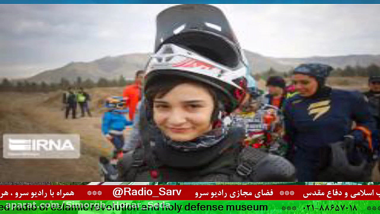 &quot; تیتر خبرهای ورزشی &quot...