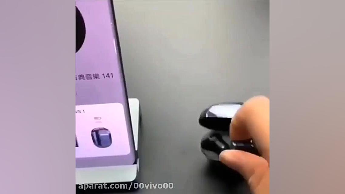 هندزفری بی سیم شرکت ویوو