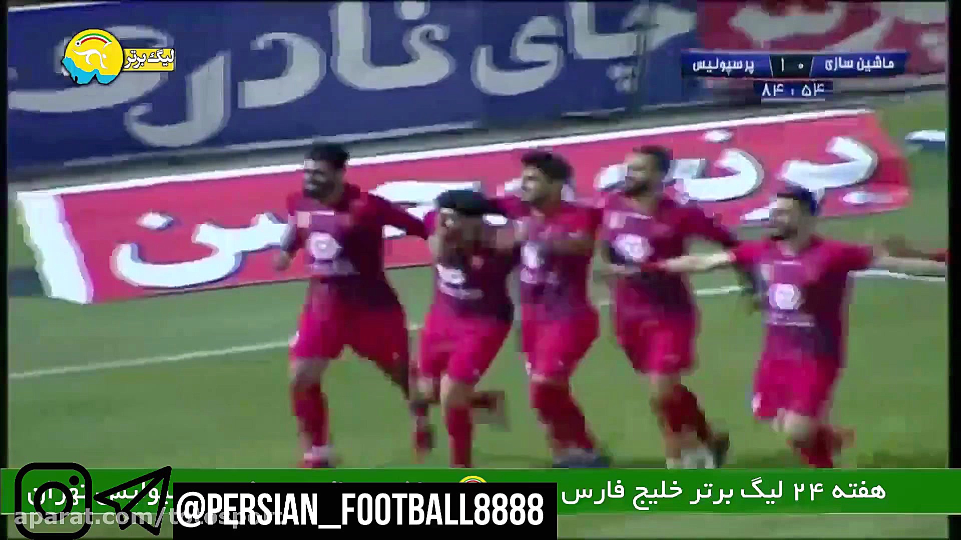 خلاصه بازی پرسپولیس و ماشین سا...