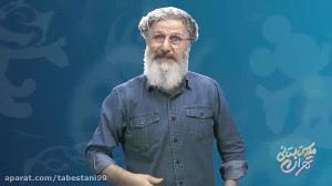 آموزش انیمیشن توسط بهرام عظیمی...
