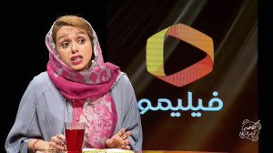 جایگزین مهناز افشار در عاشقانه...
