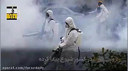 نرخ ازدواج و طلاق روی کفه های...