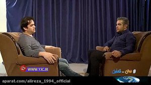 مصاحبه کامل بدون تعارف ( 30 :...