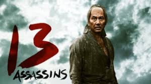فیلم 13 آدمکش (13 Assassins) ا...
