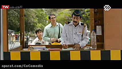 فیلم هندی آرزوی کوچک (دوبله فا...