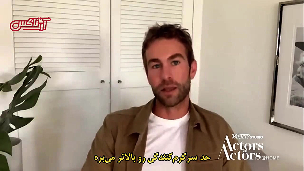 گفت‌وگوی چیس کرافورد و پن بجلی...