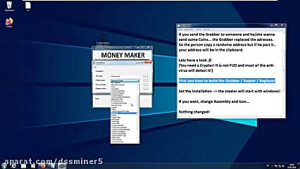 (dssminer.com) Bitcoin Stealer...