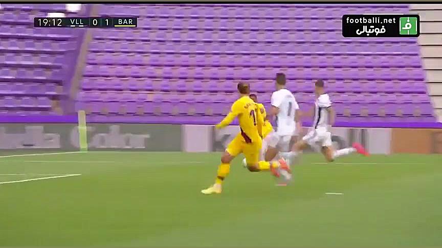 خلاصه ی بازی بارسا و وایادولید