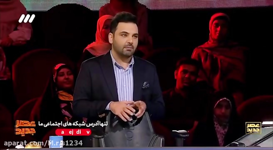 لحظه ی اعلام نتایج قسمت اول از...