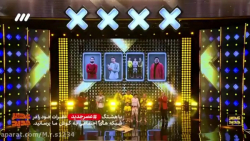 لحظه ی اعلام نتایج قسمت اول از...