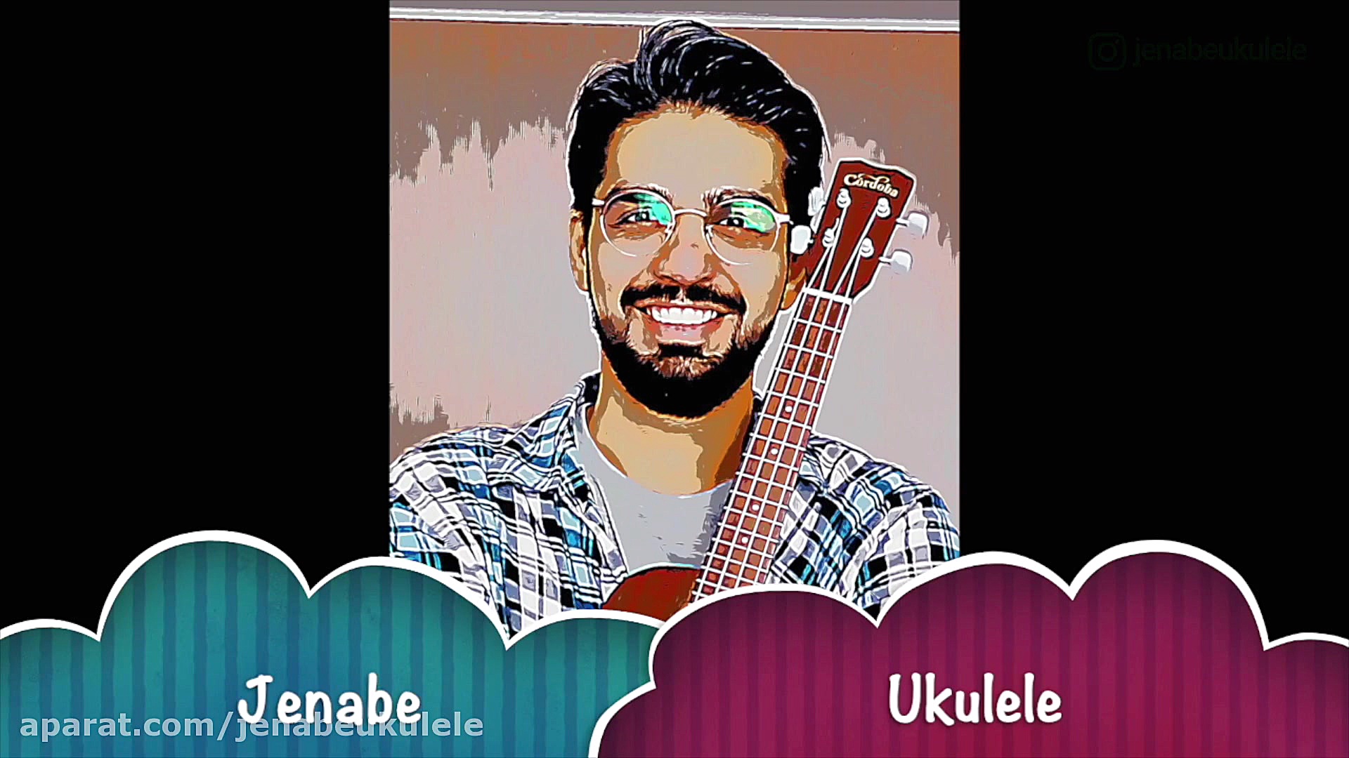 آموزش یوکللی فینگراستایل