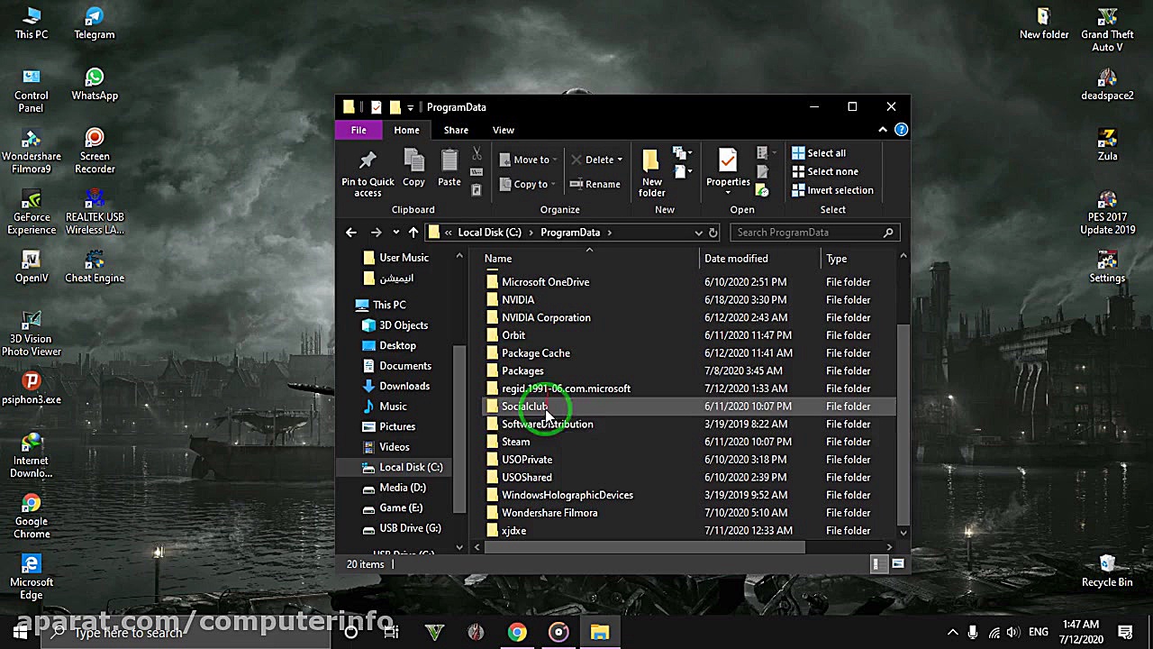 مسیر ریختن سیو های بازی GTA V...