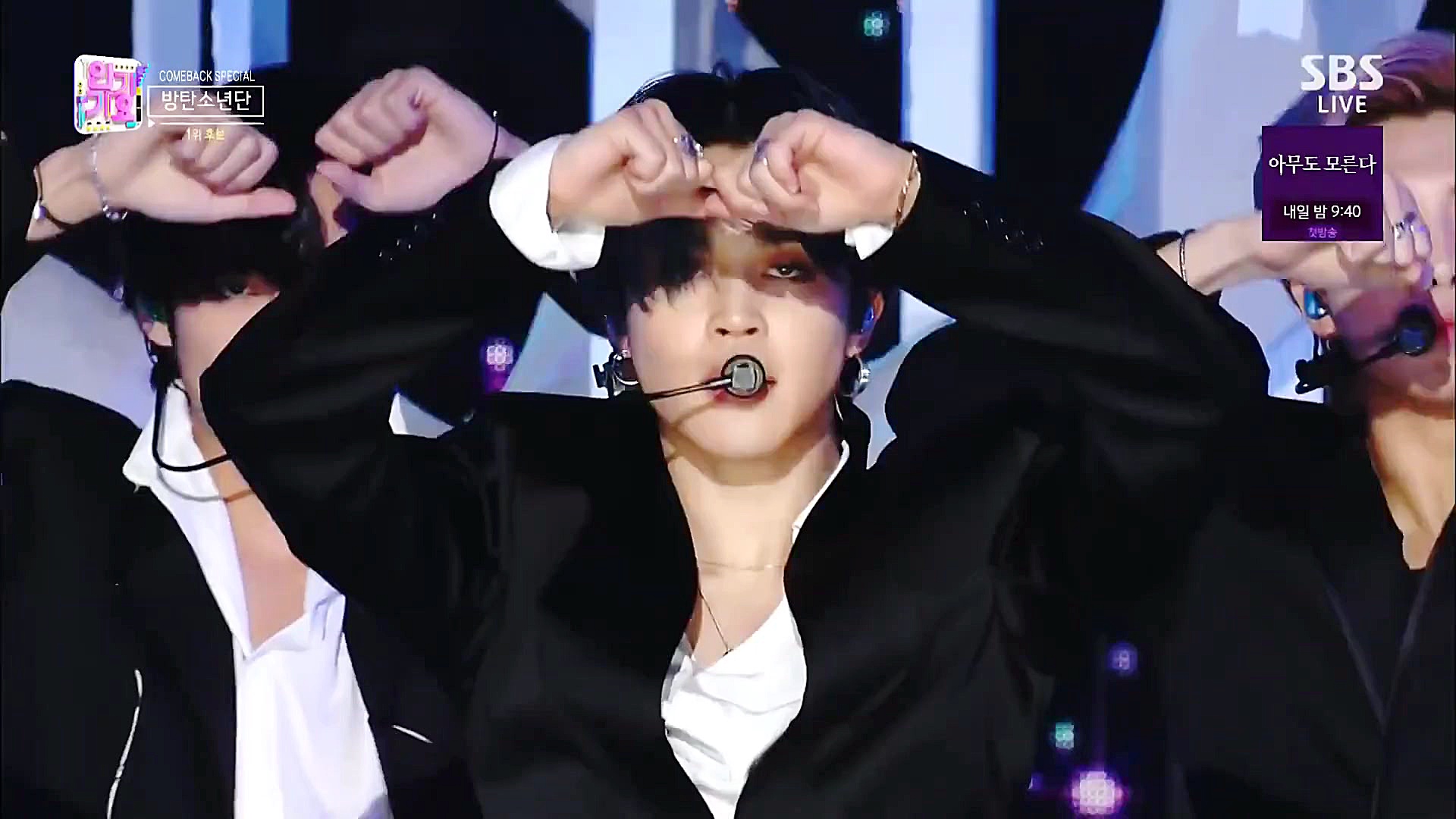 BTS کنسرت Black Swan استیج میک...