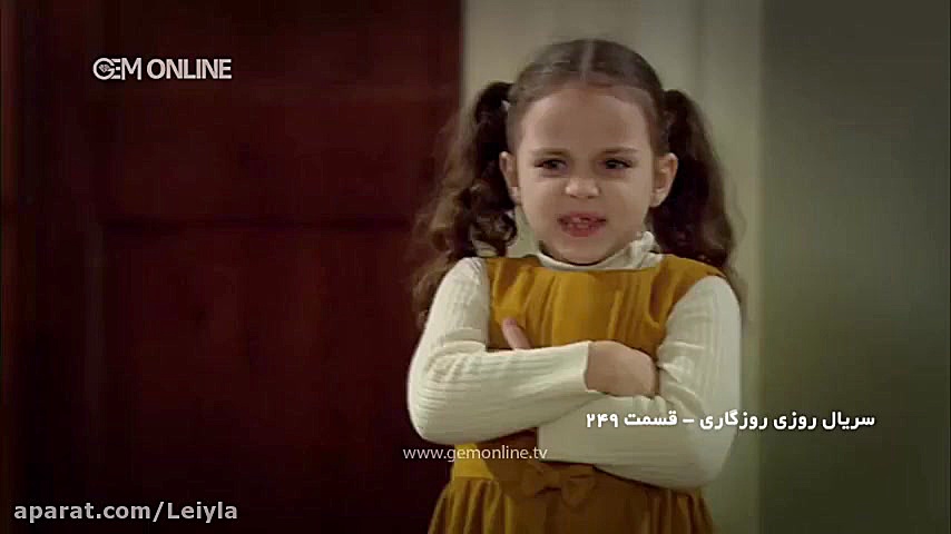 سریال ترکی روزی روزگاری قسمت 2...