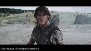 تریلر فیلم جدید " ظهور شا...