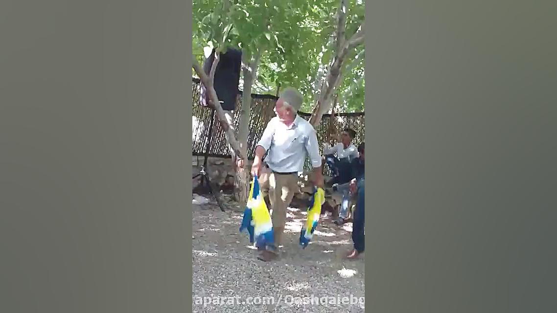 دستمال بازی گودرز گودرزی دره ش...