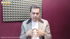 اسلوب صداسازی در تلاوت قرآن |...