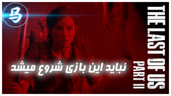 The Last Of Us Part 2 قسمت چها...