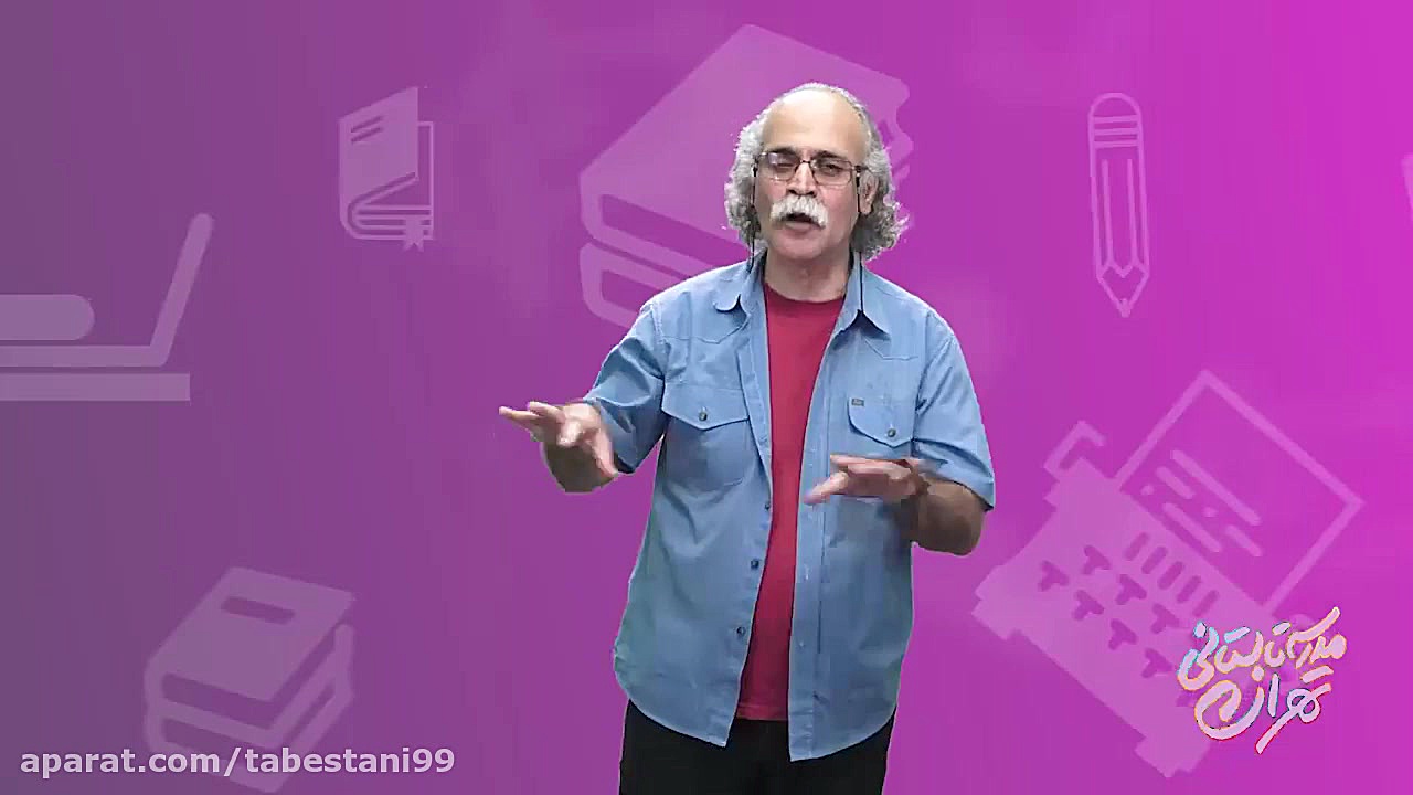 کارگاه طنزنویسی با فرهاد حسن ز...