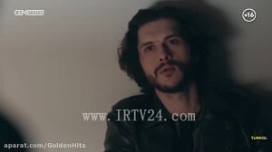 سریال ترکی گودال قسمت 74  دوبل...