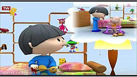 ماجراهای سعید  قسمت ۲۹۲