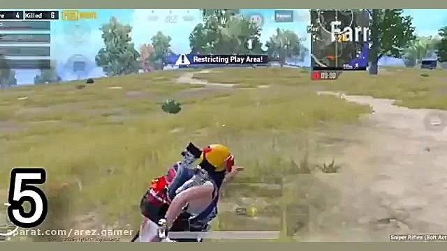 گیم پلی پابجی