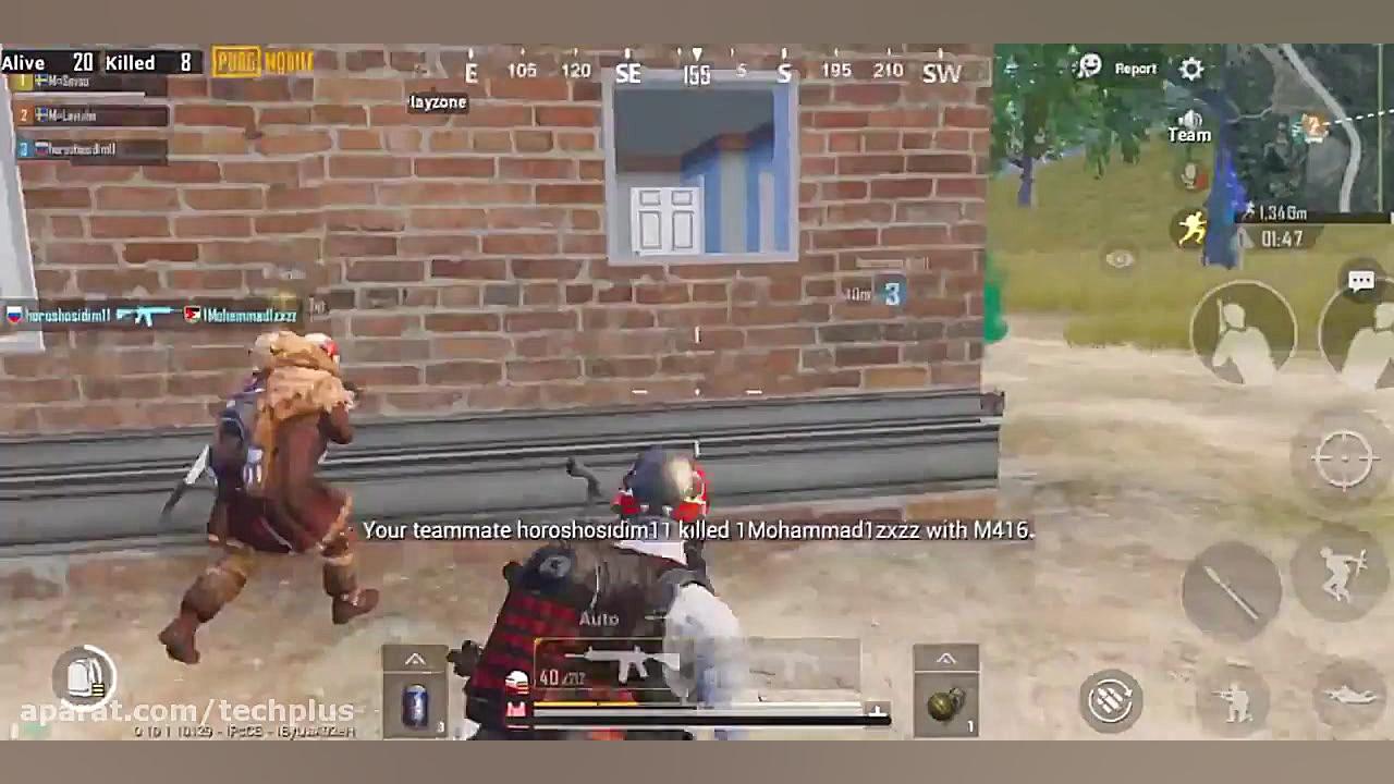 گیم پلی حرفه ای پابجی موبایل ب...