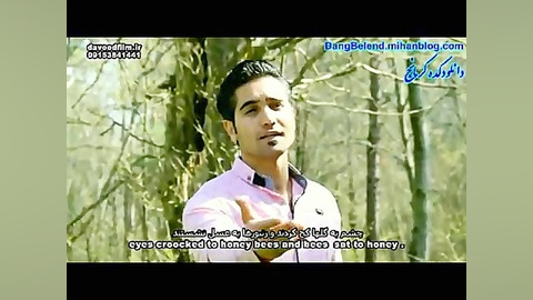 آهنگ یاری مه با صدای عبدالرضا...