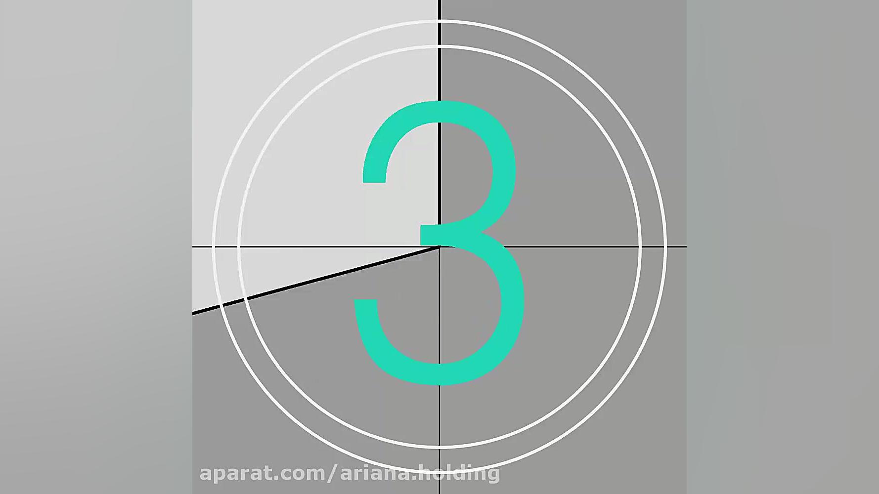 رونمایی از لوگوی جدید هلدینگ د...